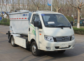 福田牌BJ5046ZZZEV1纯电动自装卸式垃圾车