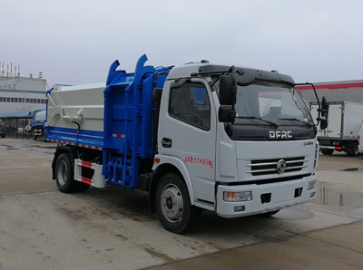 东风股份多利卡D7 HNY5110ZZZE5自装卸式垃圾车公告图片