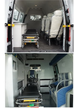 中意牌SZY5032XJHJ救护车公告图片