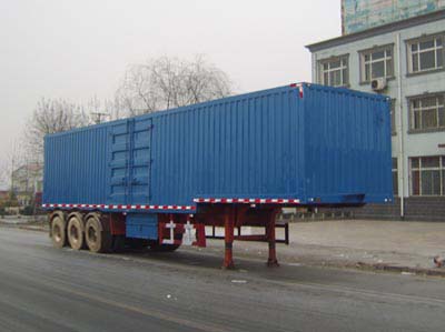 永康牌11.5米31.5吨3轴厢式运输半挂车(CXY9406XXY)