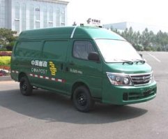 邮政车