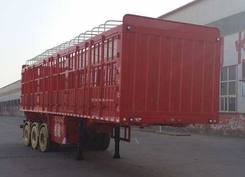永康牌11.5米31.6吨3轴仓栅式运输半挂车(CXY9380CCY)