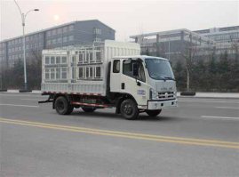 福田牌BJ5076CCY-AC仓栅式运输车