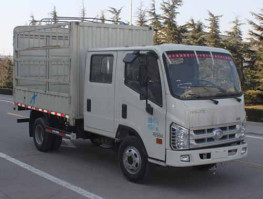 福田牌BJ5046CCY-BW仓栅式运输车