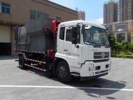 吊装式垃圾车