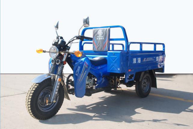 淮海牌HH150ZH-2正三轮摩托车公告图片