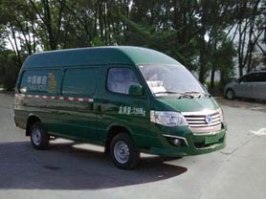 申龙牌SLK5030XYZE0BEV01纯电动邮政车