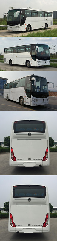 福田牌BJ6108U7BHB-1客车公告图片