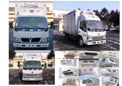 金杯牌SY5045XLCD-ZC冷藏車(chē)公告圖片