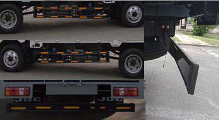 金杯牌SY5045XLCD-ZC冷藏車(chē)公告圖片