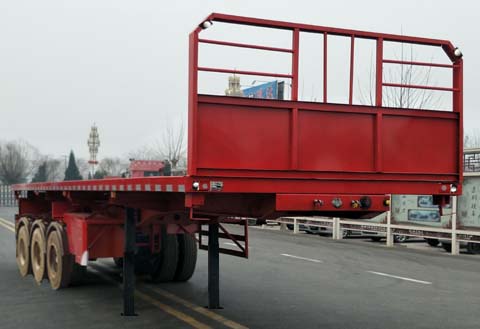 永康牌11米32.4吨3轴平板自卸半挂车(CXY9381ZZXP)