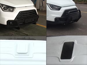 迪馬牌DMT5047XYCAV4運(yùn)鈔車公告圖片