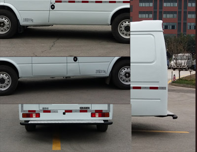 迪馬牌DMT5047XYCAV4運(yùn)鈔車公告圖片