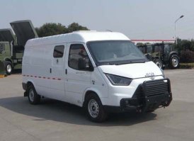 华东牌CSZ5040XYC5L运钞车