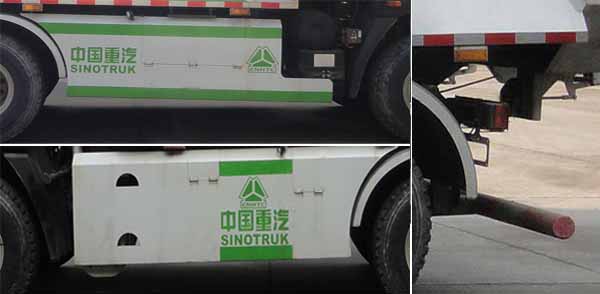 华威驰乐牌SGZ5250ZLJZZ5W38L自卸式垃圾车公告图片