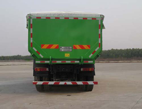 华威驰乐牌SGZ5250ZLJZZ5W38L自卸式垃圾车公告图片