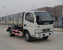 聚尘王牌HNY5040ZXXE5车厢可卸式垃圾车
