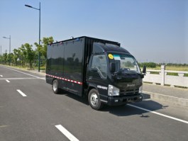 神探牌JYG5041XZBG5装备车
