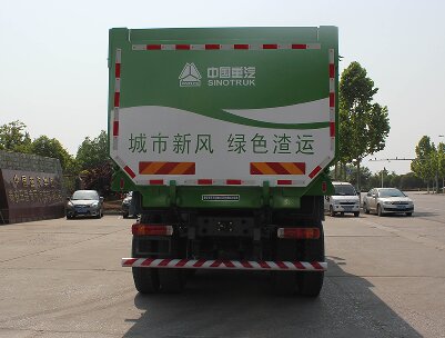 五岳牌TAZ5255ZLJH自卸式垃圾车公告图片