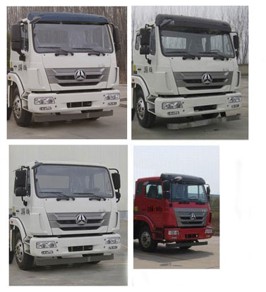 鐵力士牌HDT5150THB車載式混凝土泵車公告圖片