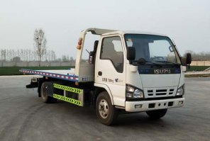 轩旭牌TZZ5070TQZP清障车