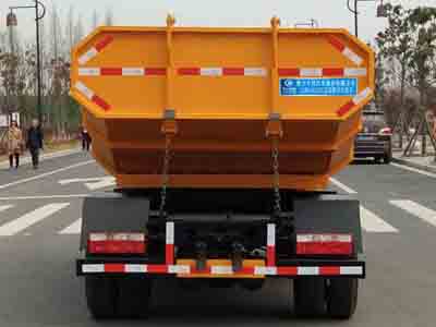 东风股份多利卡D6 CLW5041ZZZ5自装卸式垃圾车公告图片