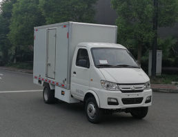 纯电动厢式运输车