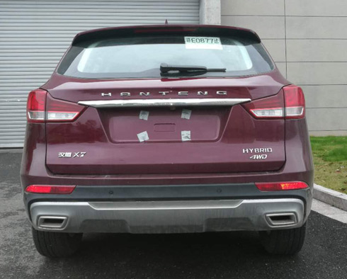 汉腾牌GXQ6470PHEV1混合动力多用途乘用车公告图片