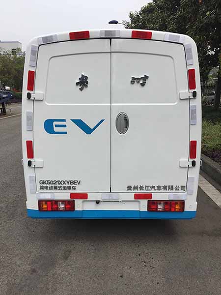 贵州牌GK5021XXYBEV纯电动厢式运输车公告图片