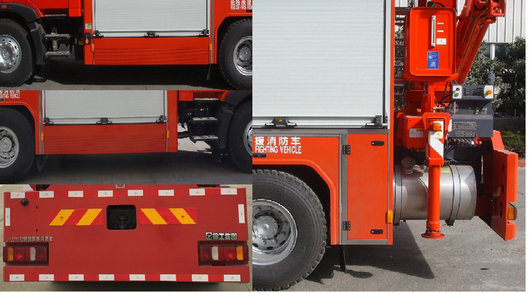徐工牌XZJ5130TXFJY230/F2抢险救援消防车公告图片