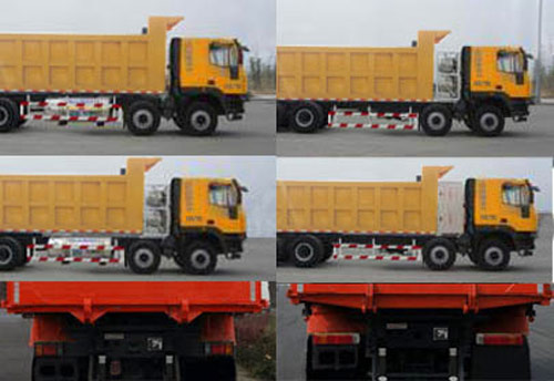 红岩牌CQ5316ZLJHTG486TB自卸式垃圾车公告图片