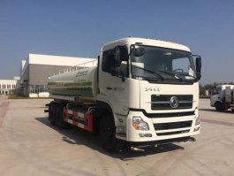 清洗车