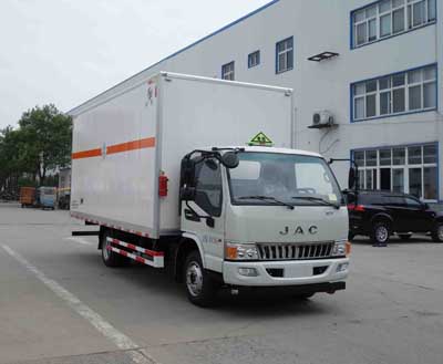 HYJ5090XDGB型毒性和感染性物品厢式运输车图片