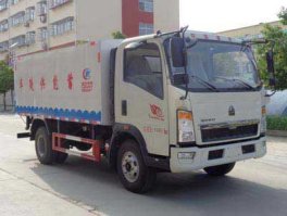 CLW5041TXNZ5蓄能供热车图片