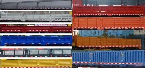 宏昌天馬牌HCL5180JSQLZ5隨車起重運(yùn)輸車公告圖片