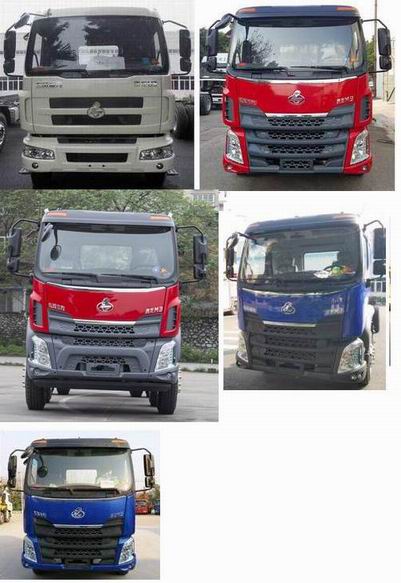 宏昌天馬牌HCL5180JSQLZ5隨車起重運(yùn)輸車公告圖片