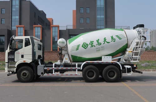 宏昌天马牌HCL5250GJBCAN43J5混凝土搅拌运输车公告图片