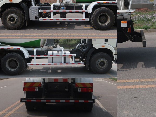 宏昌天马牌HCL5250GJBCAN43J5混凝土搅拌运输车公告图片