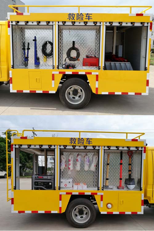 誼玖牌GJF5040XXH救險(xiǎn)車公告圖片