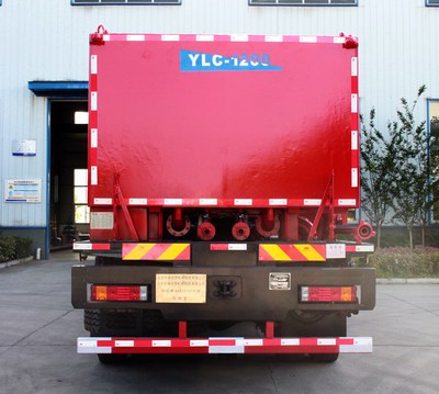 科昊牌KHZ5310TYL壓裂車公告圖片