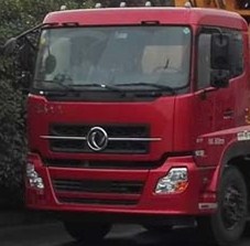 东风牌DFC5310XCQA1雏禽运输车公告图片