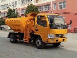 自装卸式垃圾车