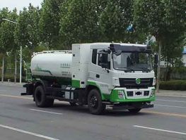 纯电动清洗车