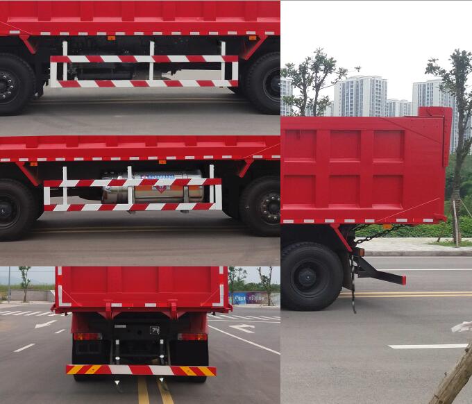 红岩牌CQ5316ZLJHTG466TB自卸式垃圾车公告图片