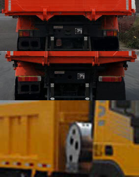 红岩牌CQ5316ZLJHTG306TB自卸式垃圾车公告图片