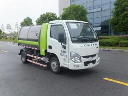 纯电动压缩式对接垃圾车