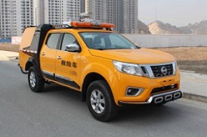 救险车