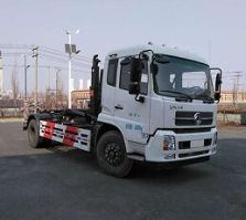 哈环牌HXH5160ZXXE5车厢可卸式垃圾车