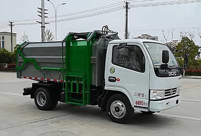 东风多利卡D5 CLQ5040ZZZ5E自装卸式垃圾车公告图片