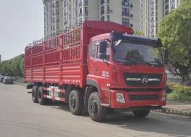 仓栅式运输车